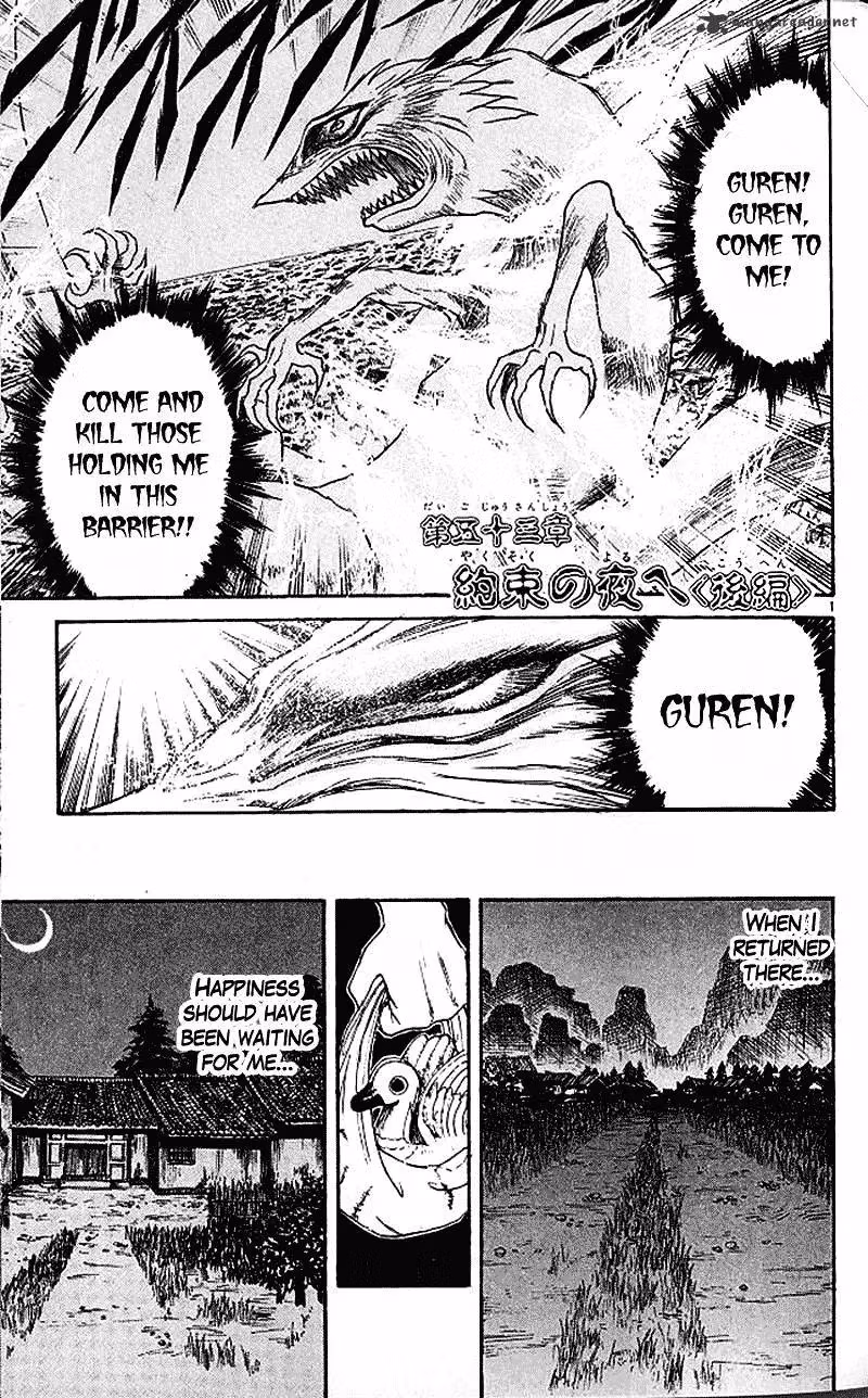 Ushio and Tora Chapter 304 page 1 - 