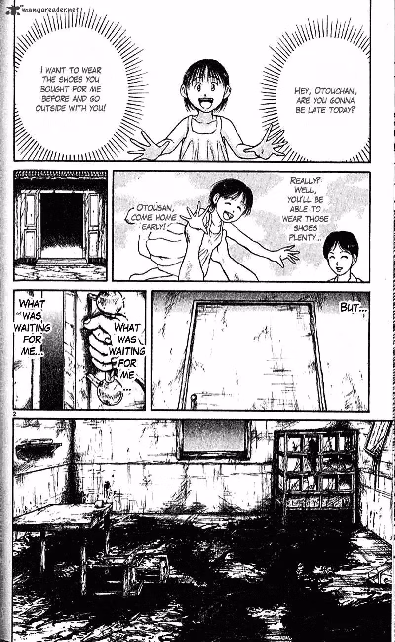 Ushio and Tora Chapter 304 page 2 - 