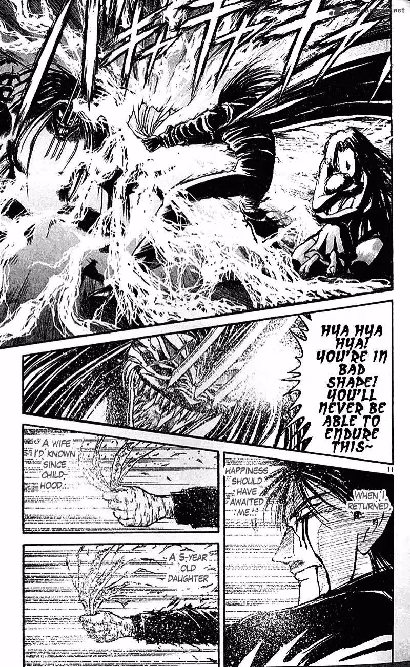 Ushio and Tora Chapter 304 page 11 - 