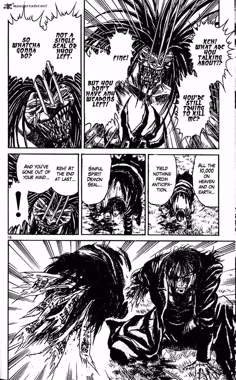 Ushio and Tora Chapter 304 page 16 - 