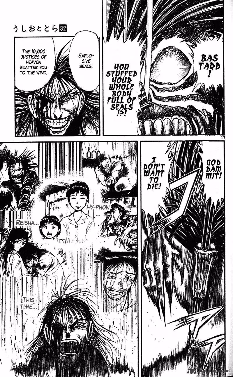 Ushio and Tora Chapter 304 page 17 - 