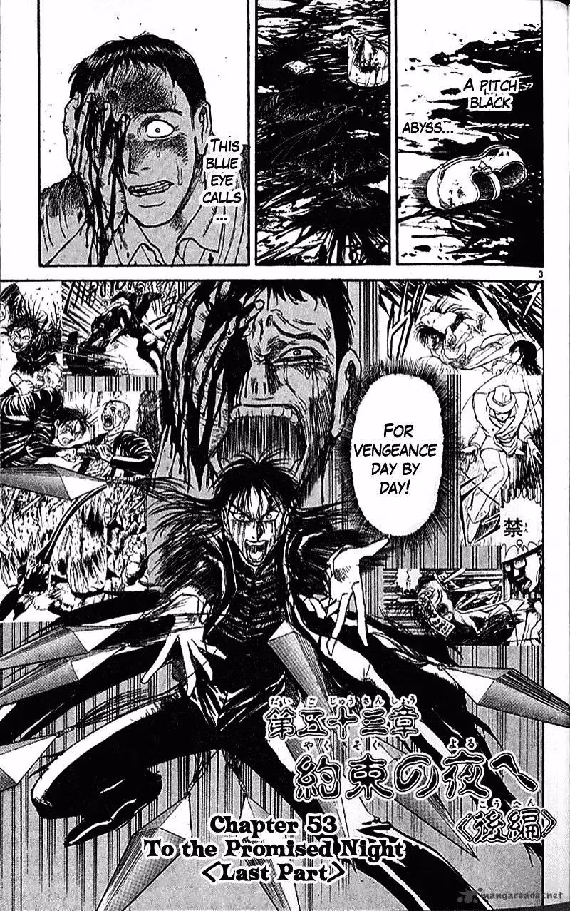 Ushio and Tora Chapter 304 page 3 - 