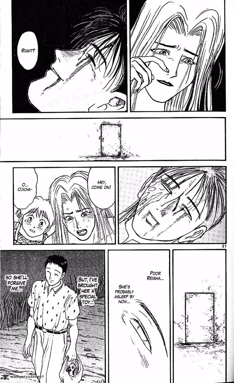 Ushio and Tora Chapter 304 page 21 - 
