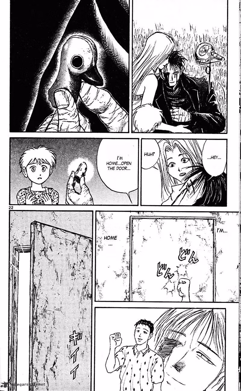 Ushio and Tora Chapter 304 page 22 - 