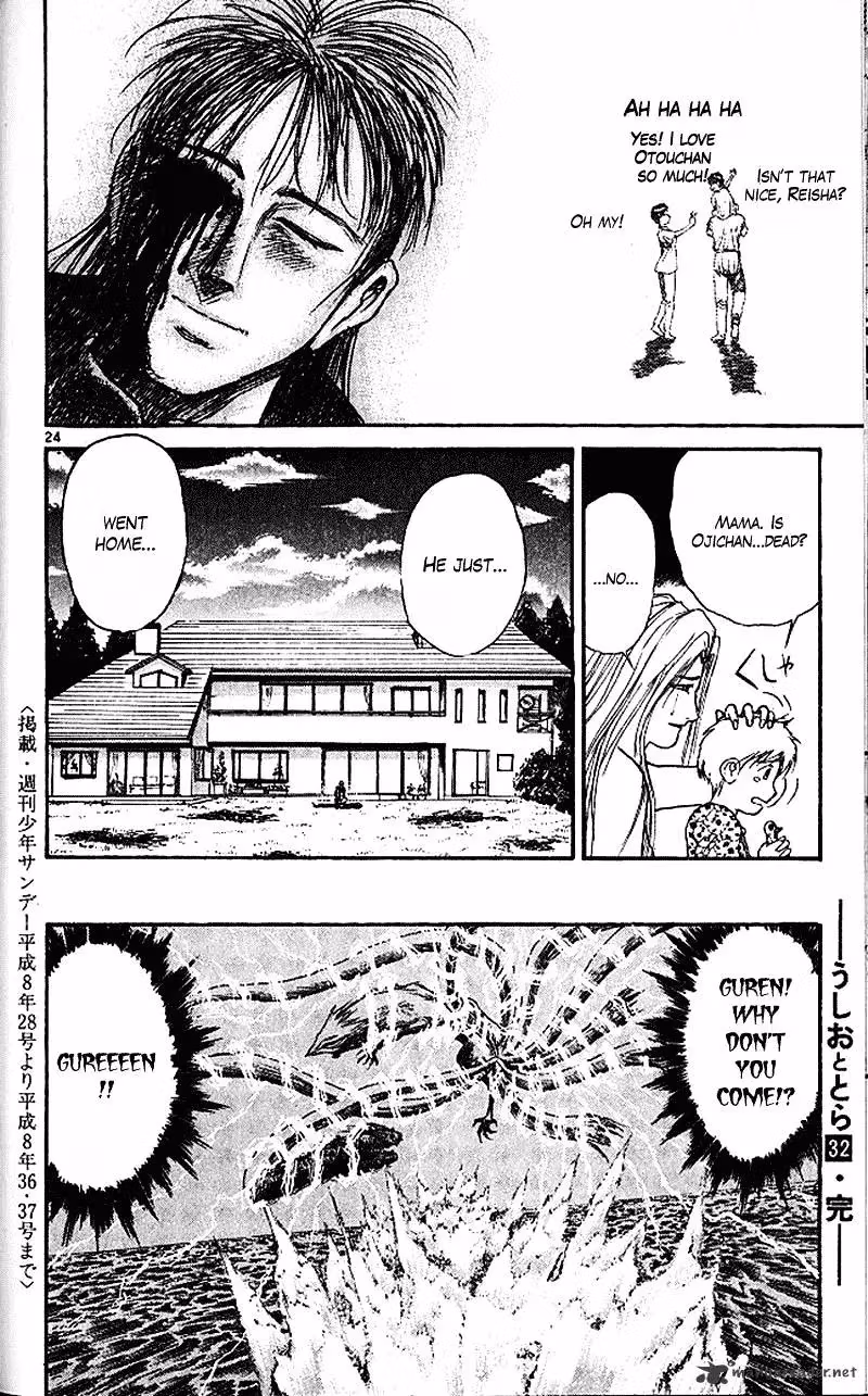 Ushio and Tora Chapter 304 page 24 - 