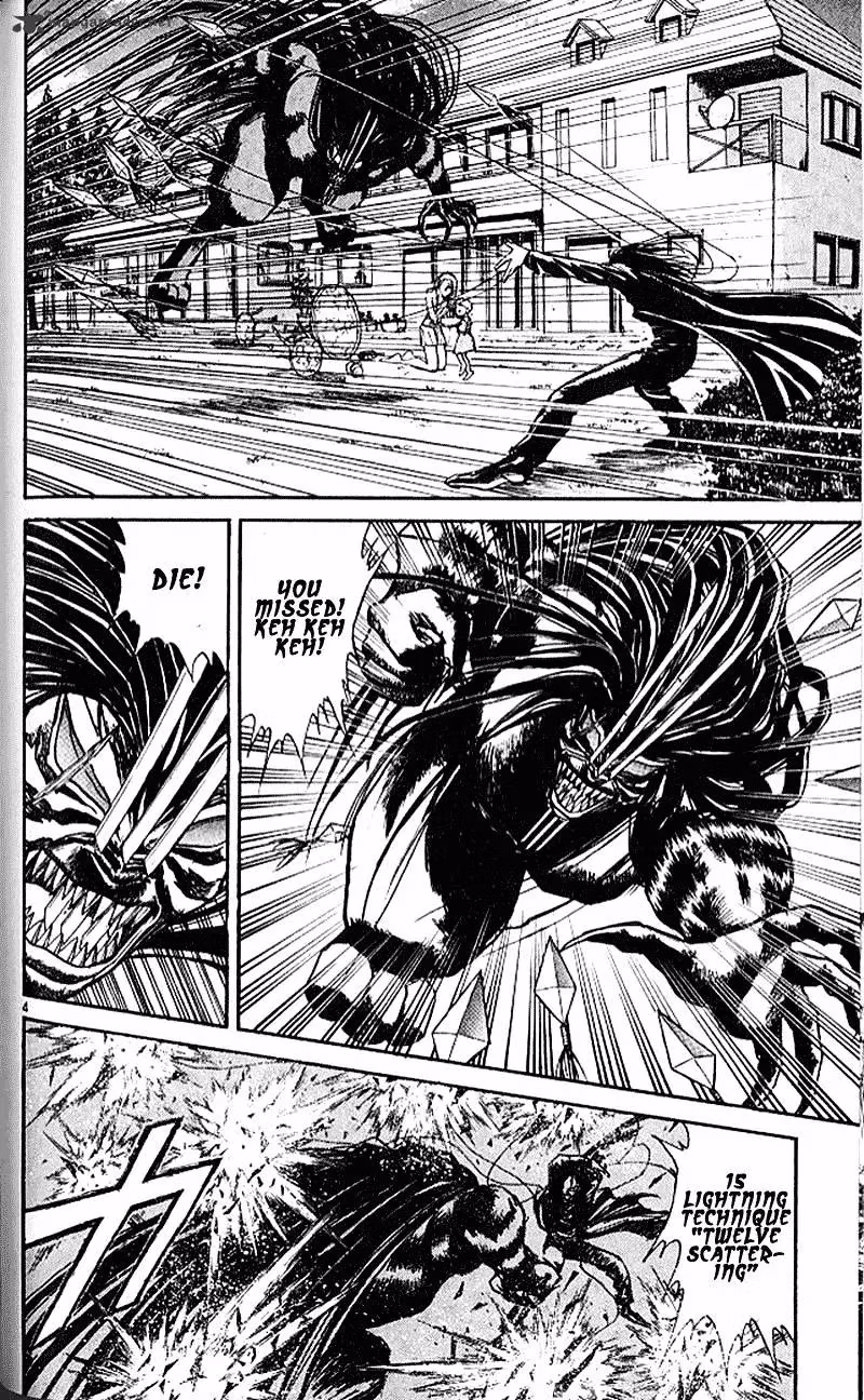 Ushio and Tora Chapter 304 page 4 - 