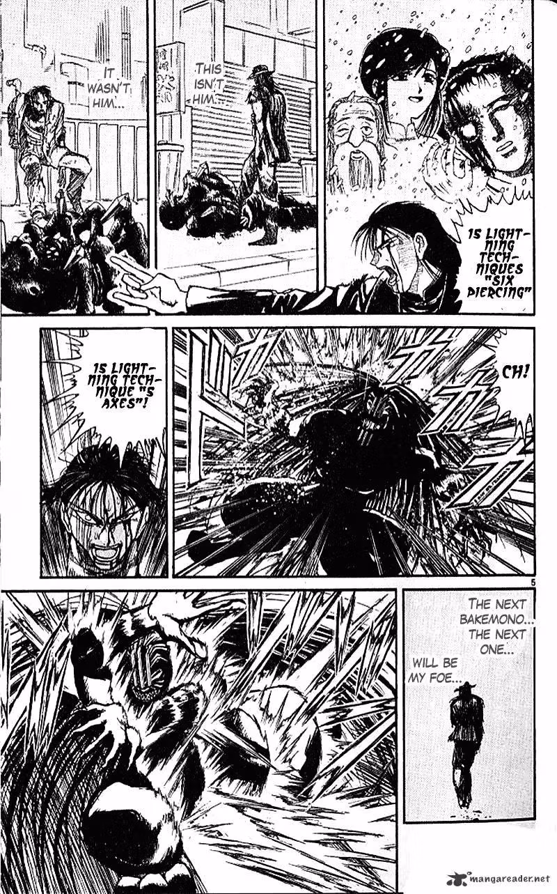 Ushio and Tora Chapter 304 page 5 - 