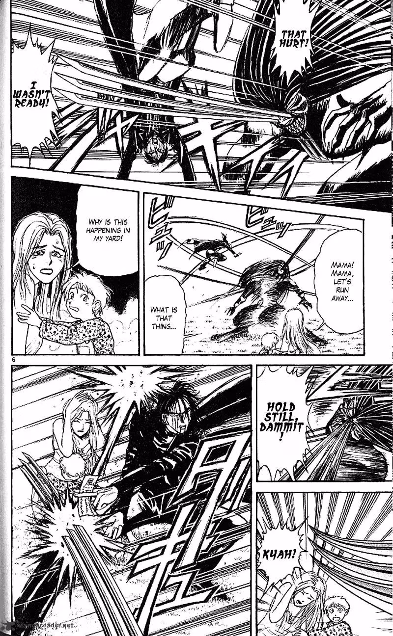 Ushio and Tora Chapter 304 page 6 - 