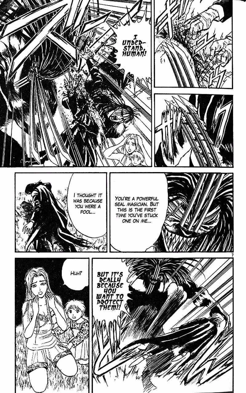 Ushio and Tora Chapter 304 page 7 - 