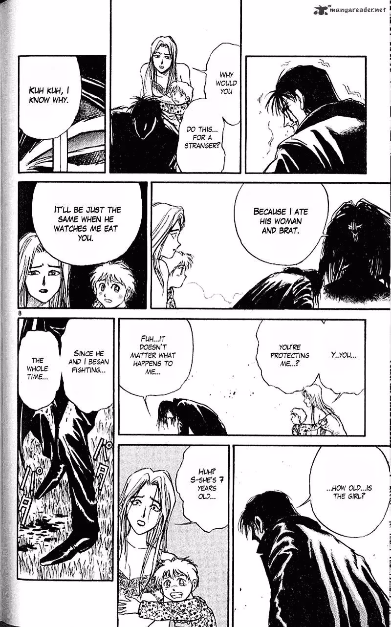 Ushio and Tora Chapter 304 page 8 - 