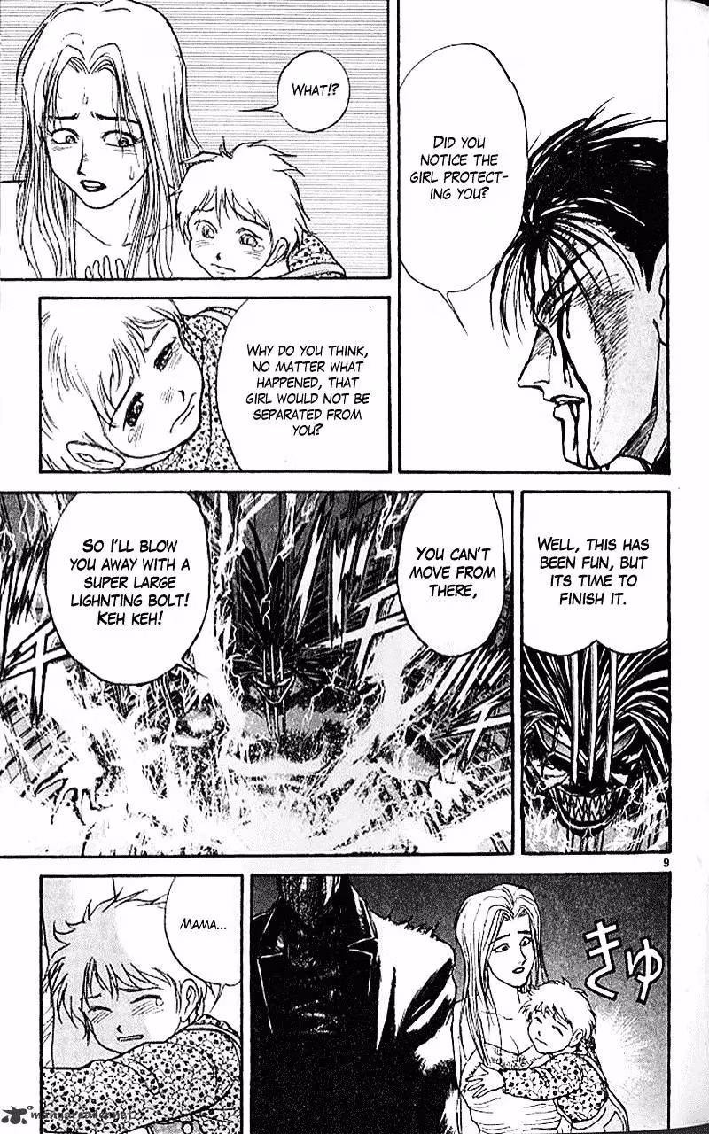 Ushio and Tora Chapter 304 page 9 - 