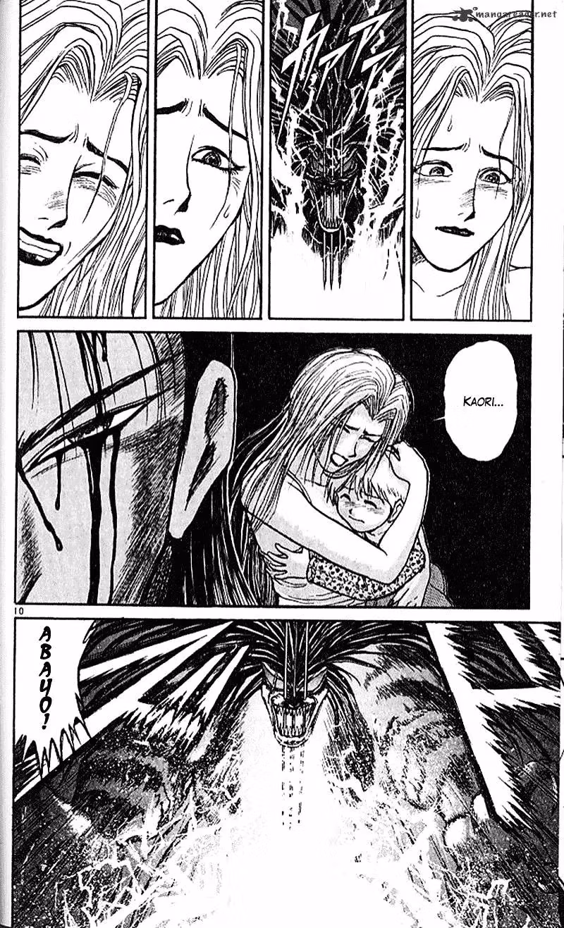 Ushio and Tora Chapter 304 page 10 - 