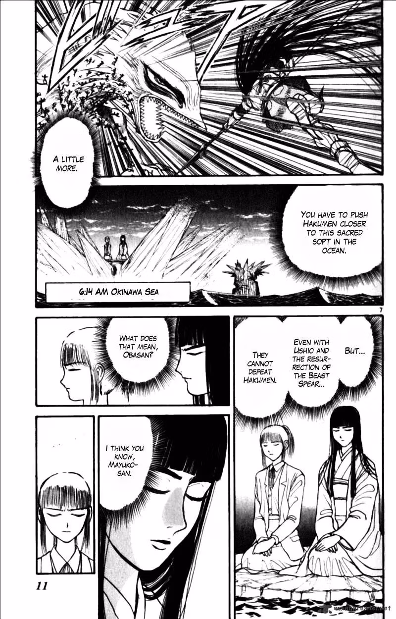 Ushio and Tora Chapter 305 page 11 - 