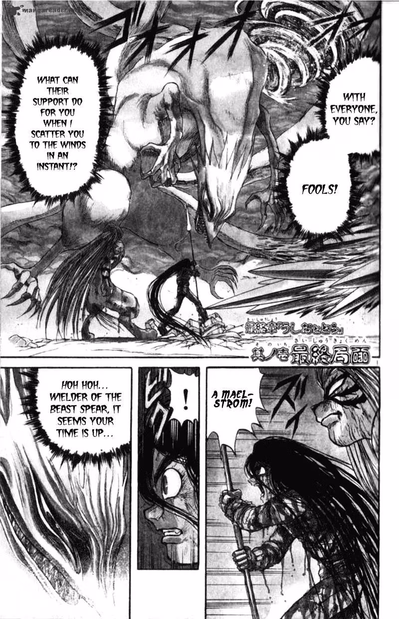 Ushio and Tora Chapter 305 page 101 - 