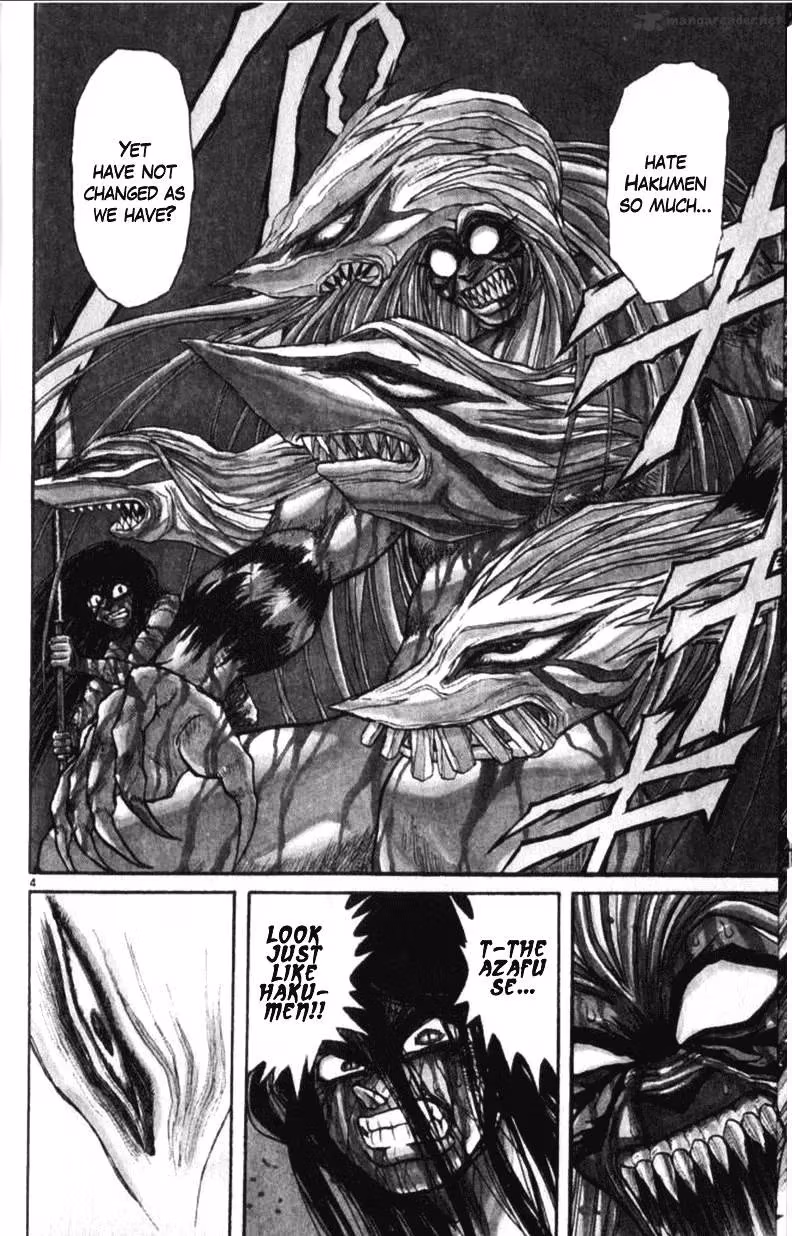 Ushio and Tora Chapter 305 page 104 - 