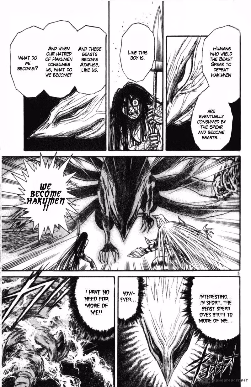 Ushio and Tora Chapter 305 page 105 - 