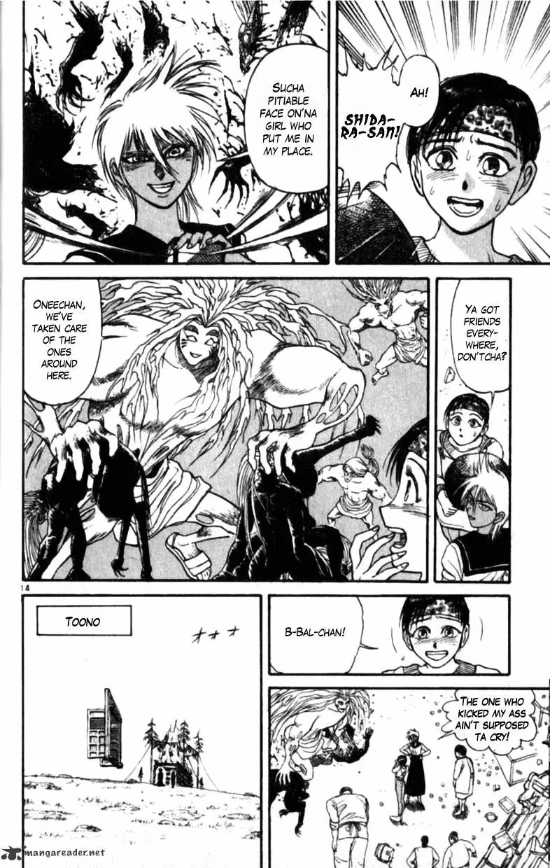 Ushio and Tora Chapter 305 page 114 - 