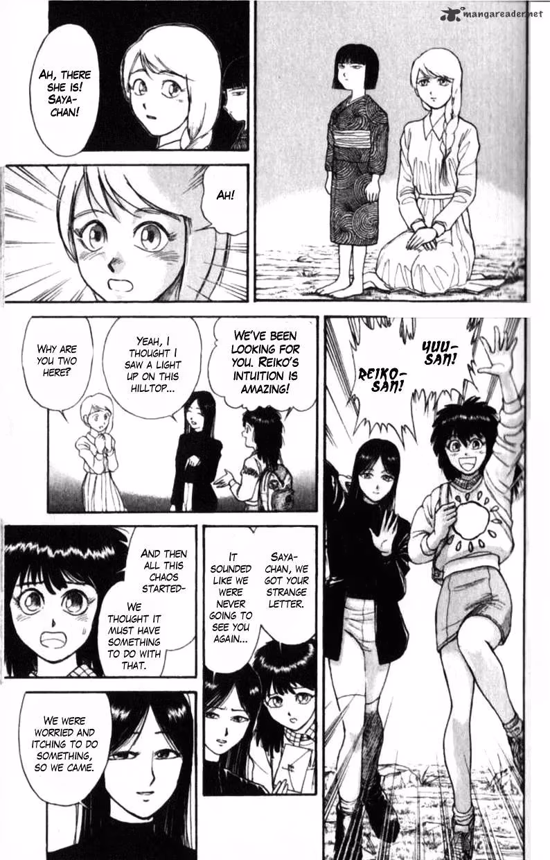 Ushio and Tora Chapter 305 page 115 - 