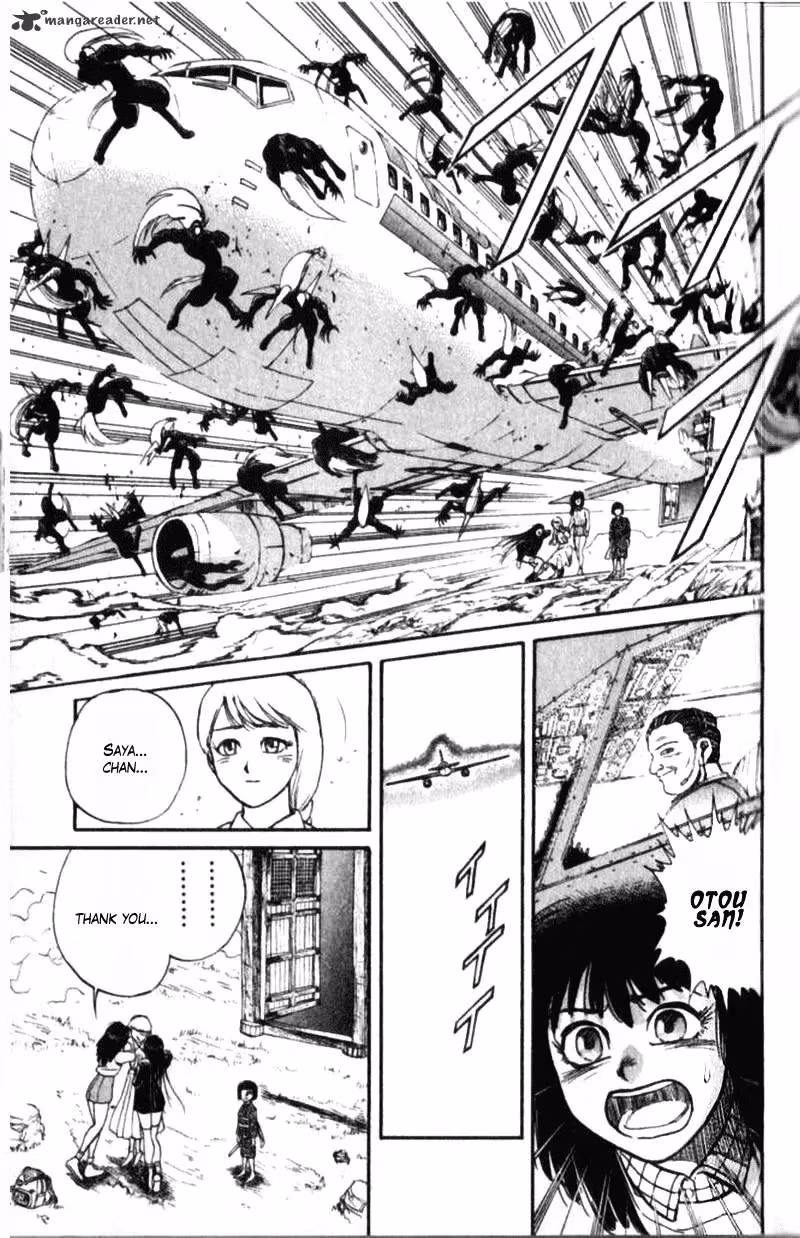 Ushio and Tora Chapter 305 page 119 - 