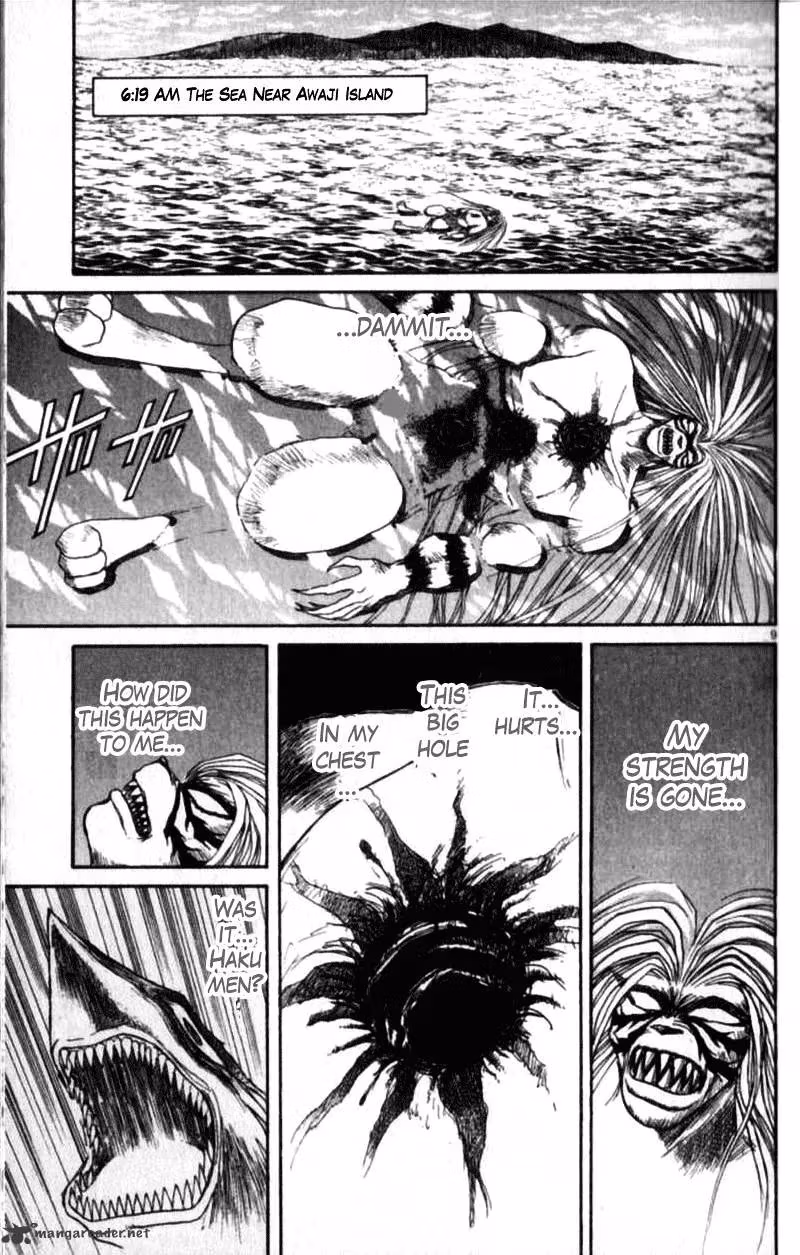 Ushio and Tora Chapter 305 page 13 - 