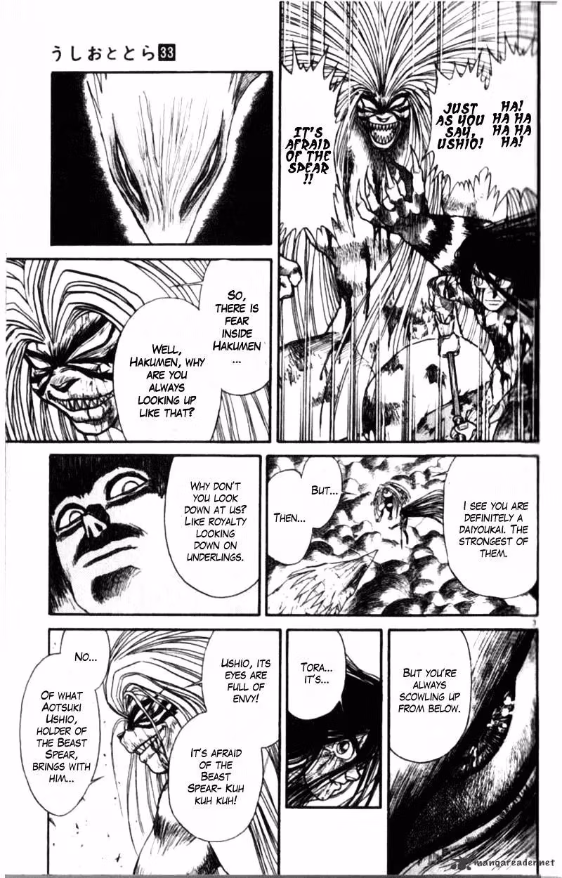 Ushio and Tora Chapter 305 page 123 - 