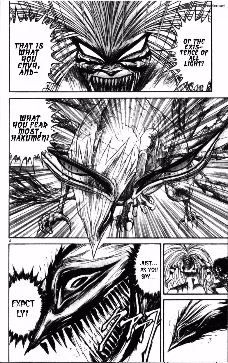 Ushio and Tora Chapter 305 page 124 - 