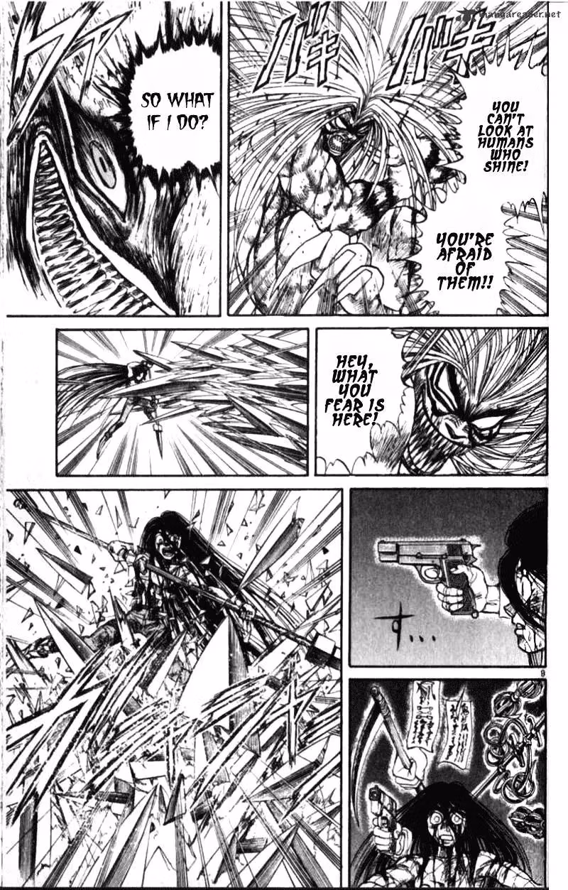 Ushio and Tora Chapter 305 page 129 - 
