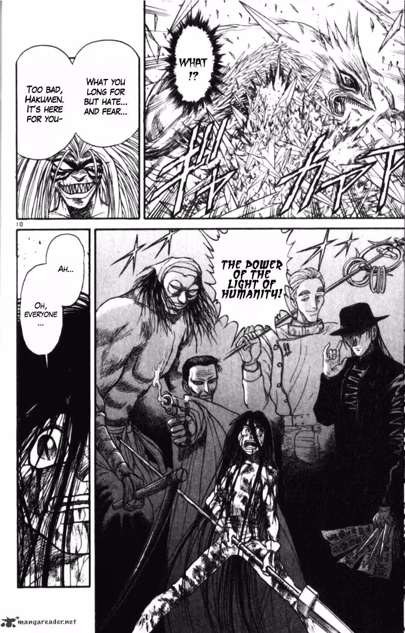 Ushio and Tora Chapter 305 page 130 - 