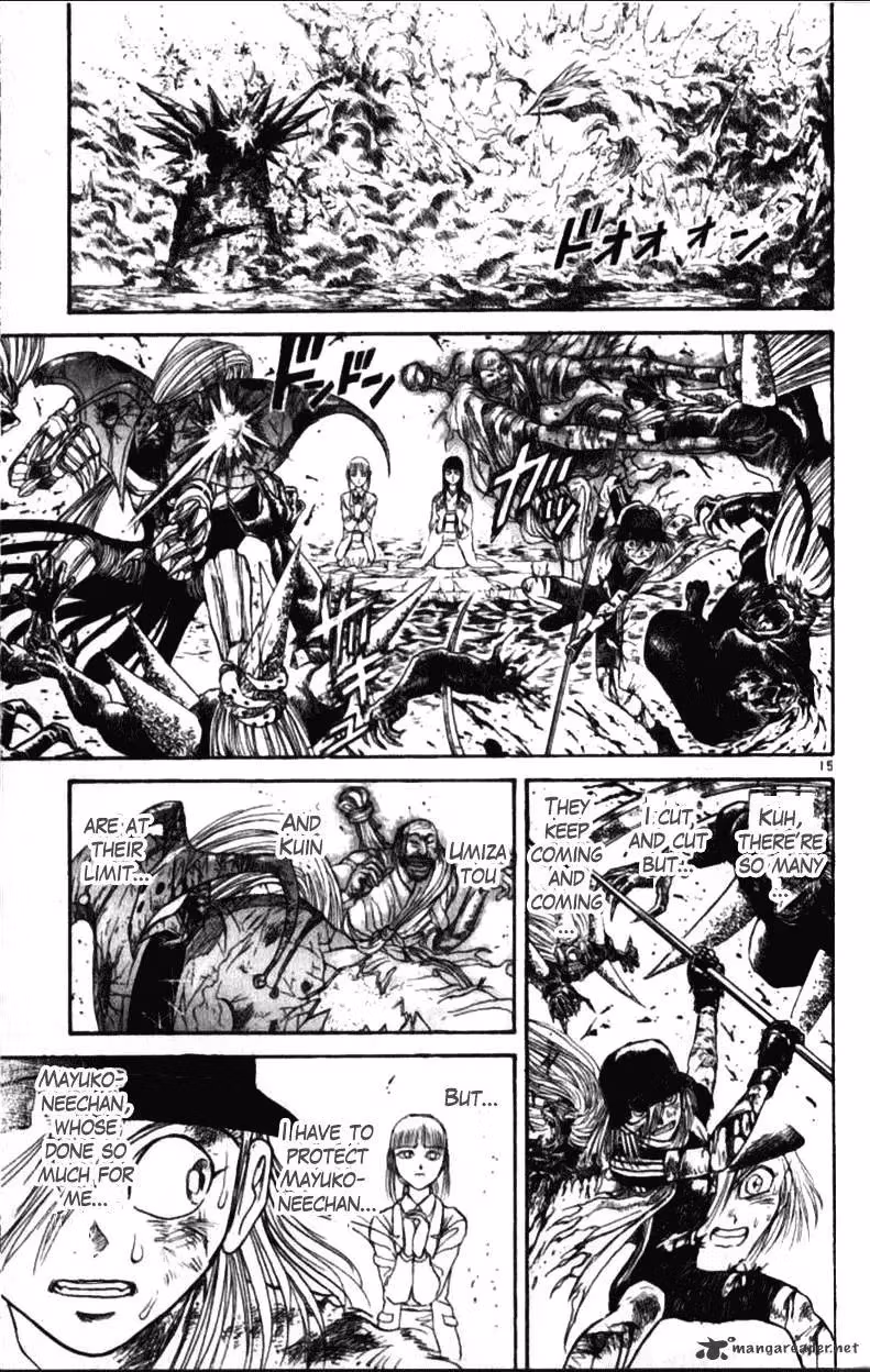 Ushio and Tora Chapter 305 page 134 - 