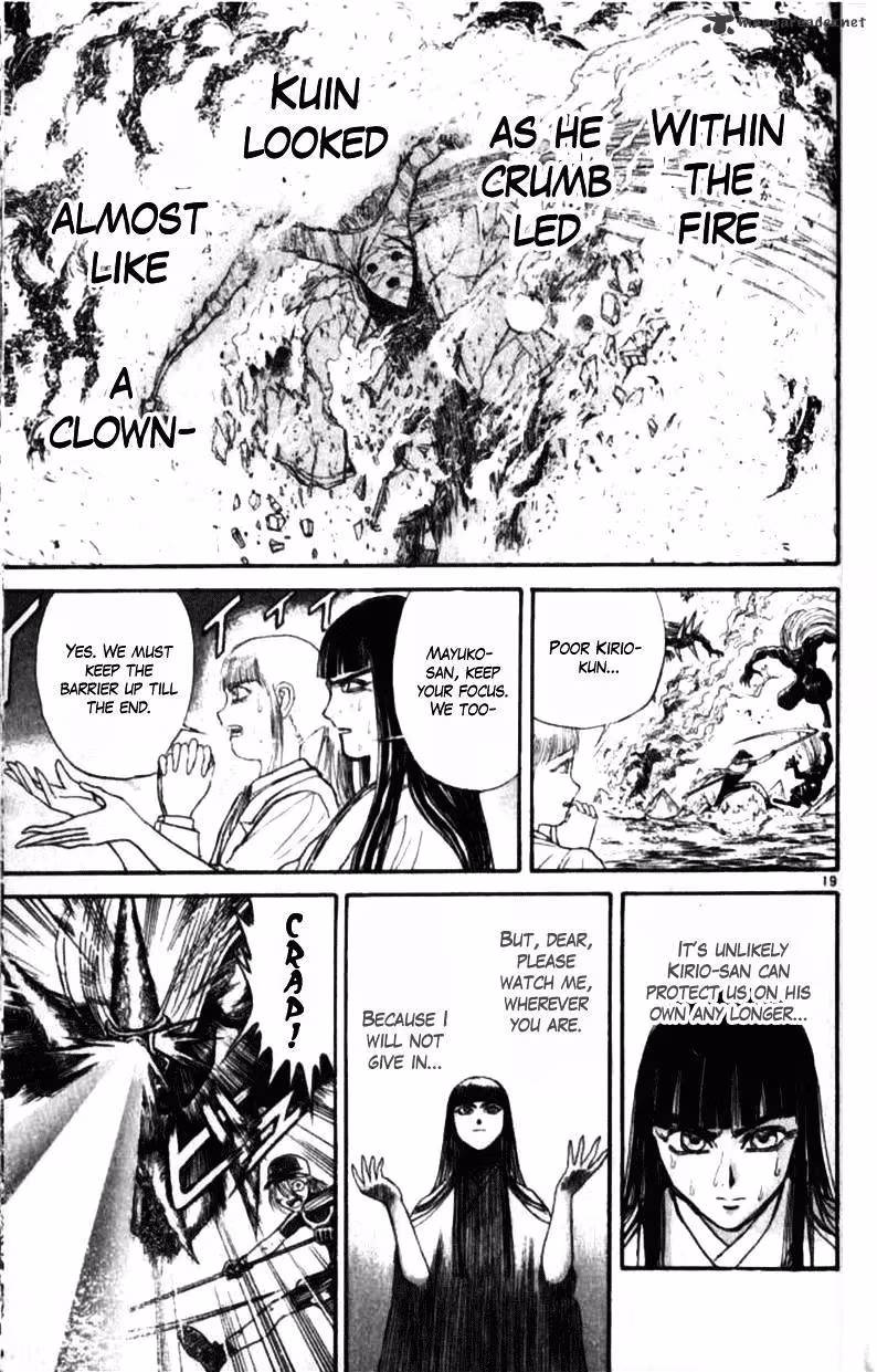 Ushio and Tora Chapter 305 page 138 - 