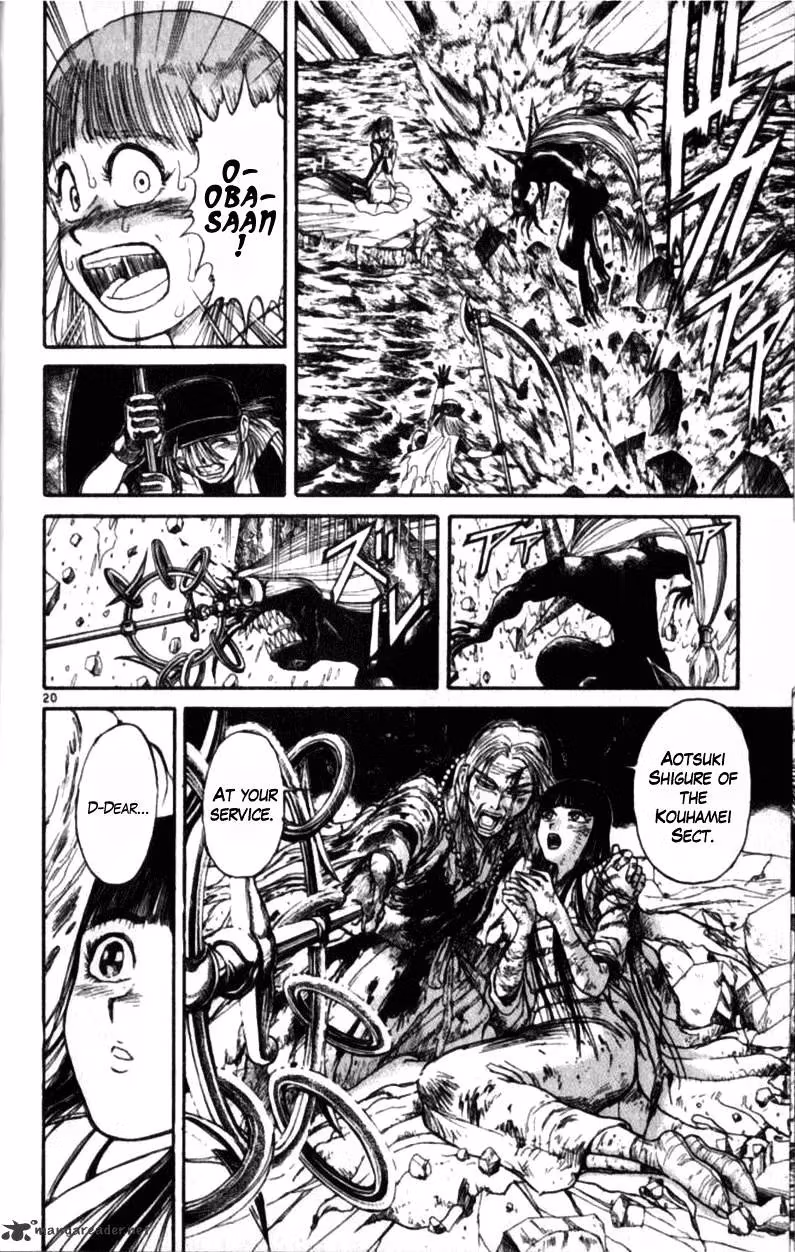 Ushio and Tora Chapter 305 page 139 - 