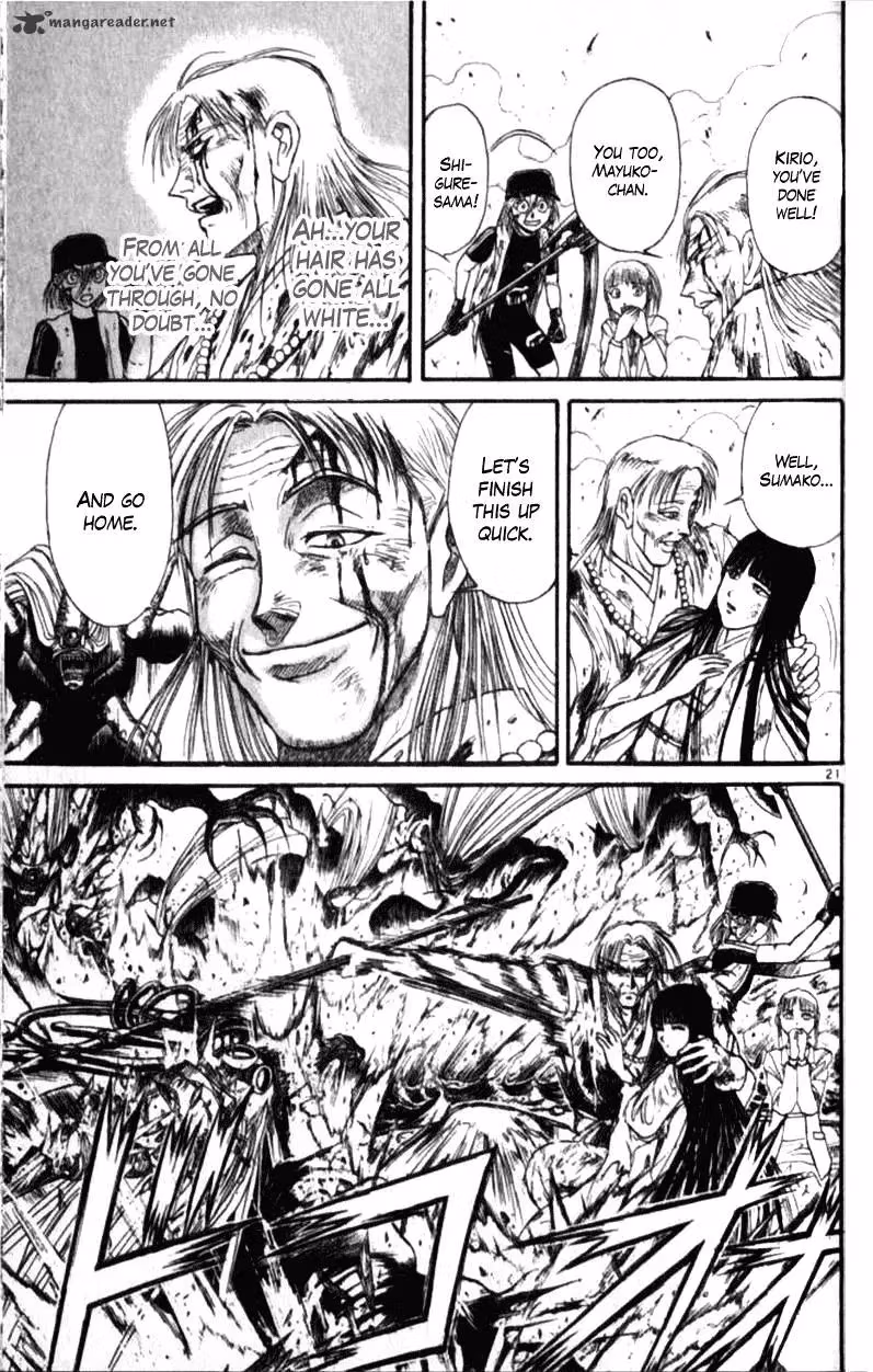 Ushio and Tora Chapter 305 page 140 - 