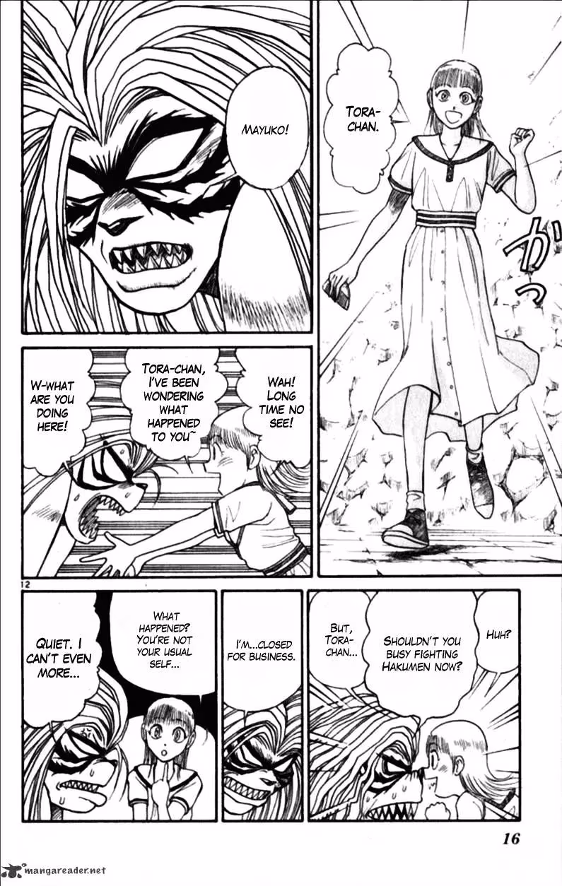 Ushio and Tora Chapter 305 page 15 - 