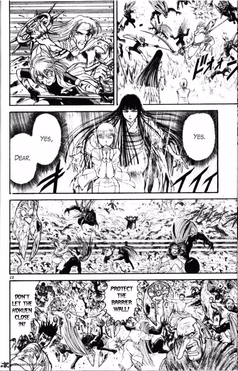 Ushio and Tora Chapter 305 page 141 - 