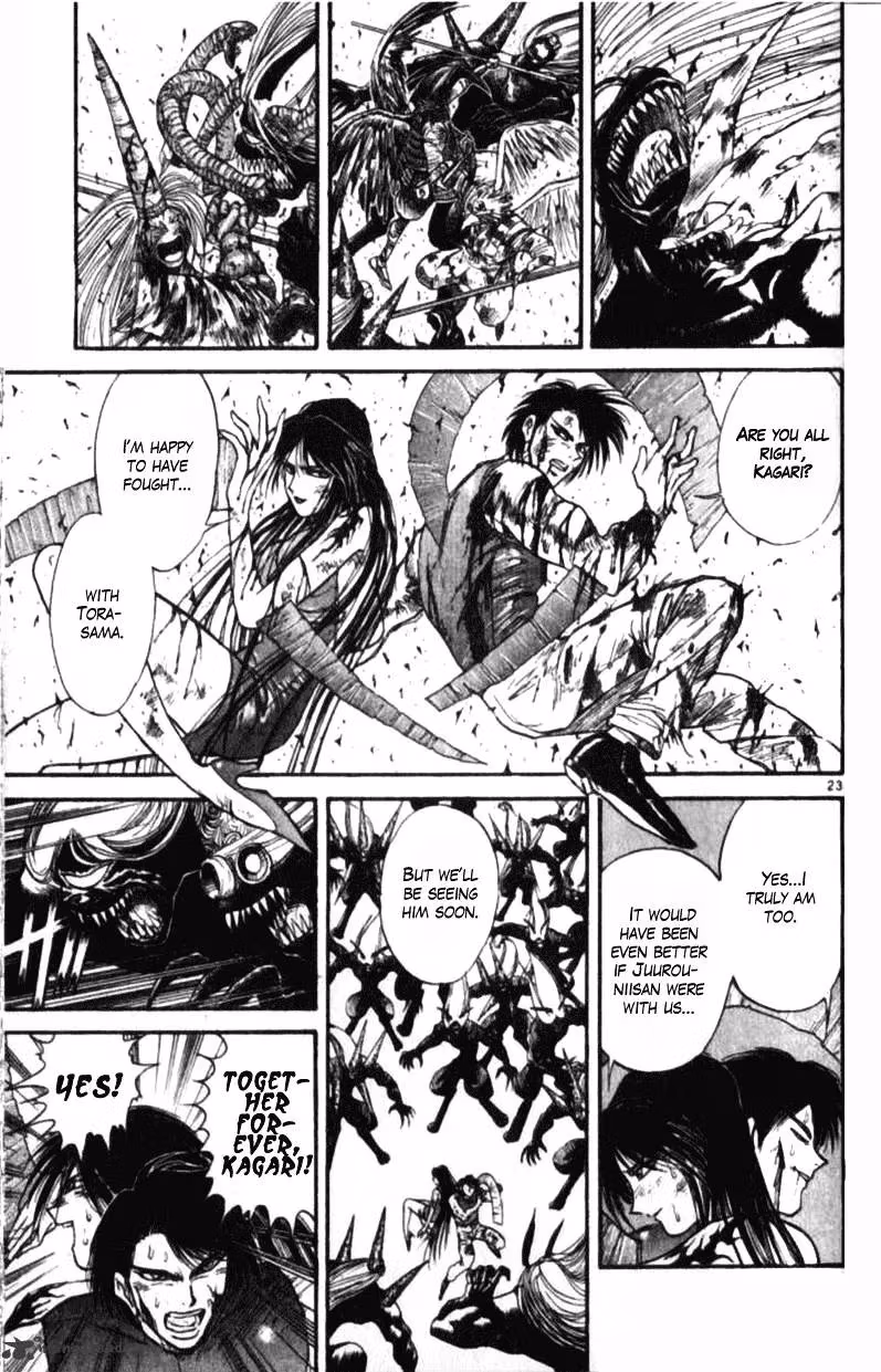 Ushio and Tora Chapter 305 page 142 - 