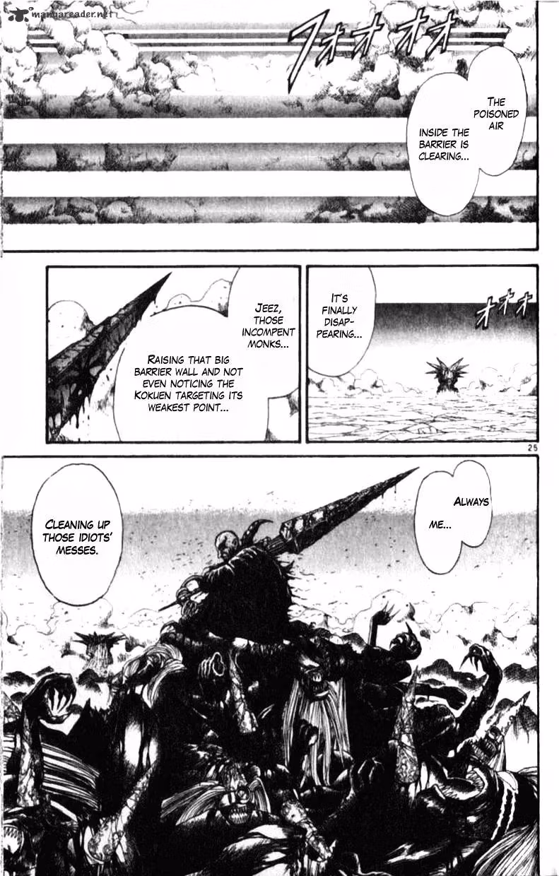 Ushio and Tora Chapter 305 page 144 - 