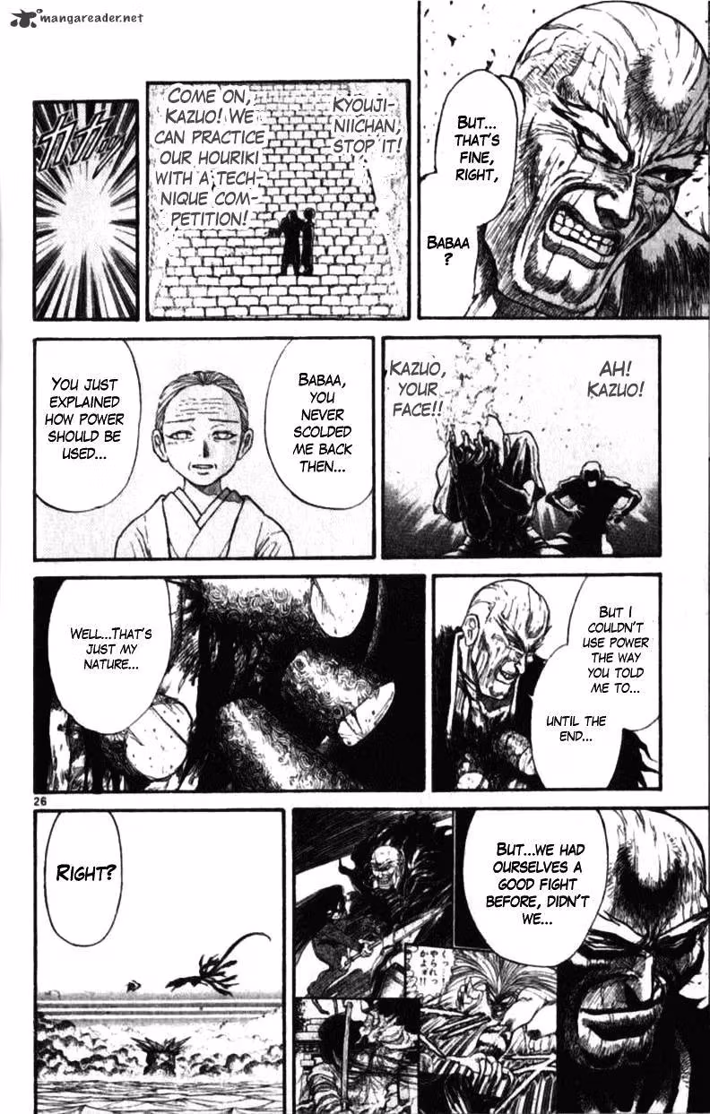 Ushio and Tora Chapter 305 page 145 - 