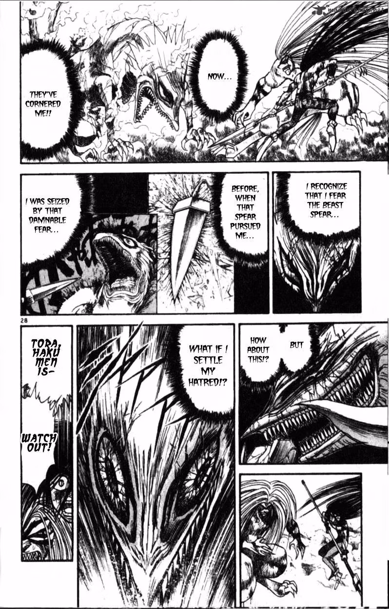 Ushio and Tora Chapter 305 page 147 - 