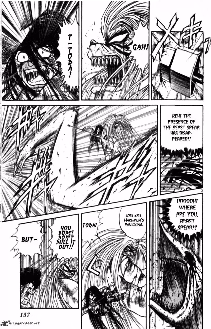 Ushio and Tora Chapter 305 page 152 - 