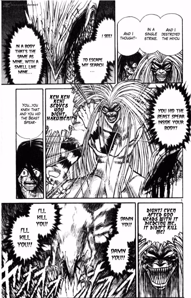 Ushio and Tora Chapter 305 page 154 - 