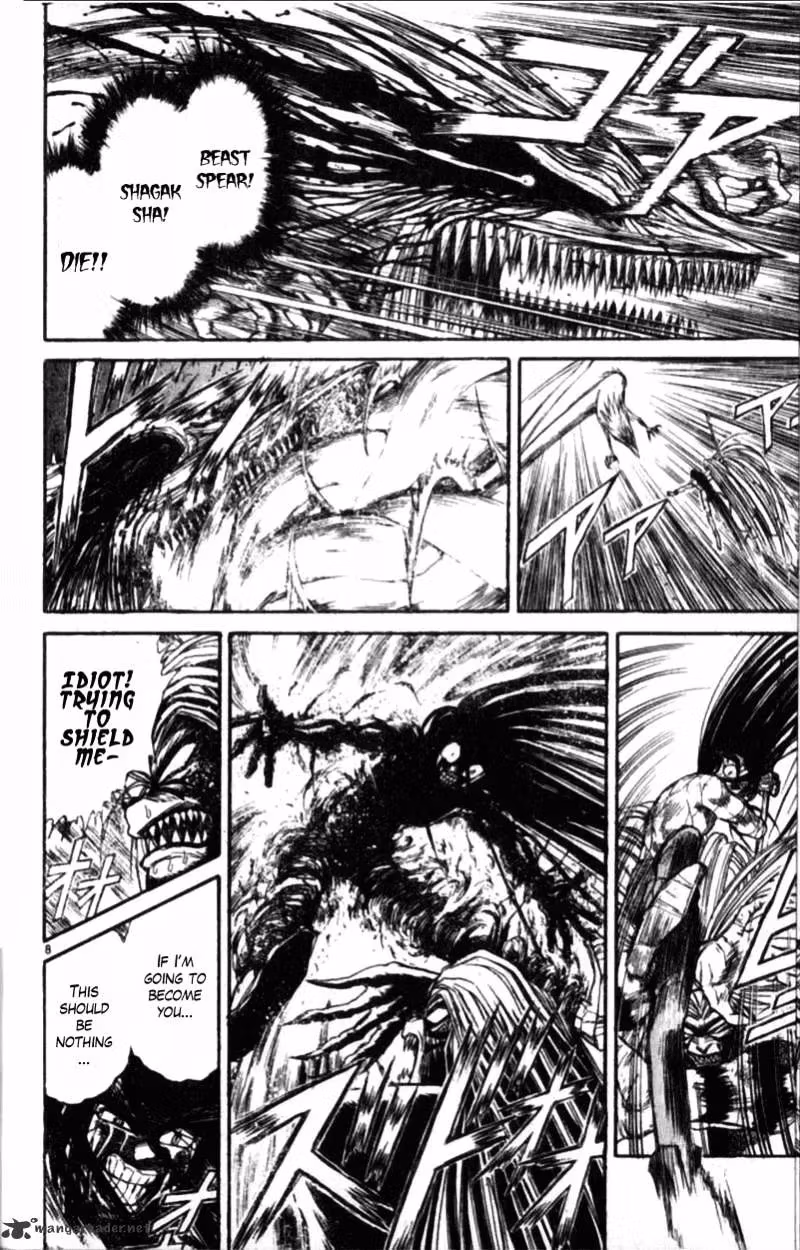 Ushio and Tora Chapter 305 page 157 - 