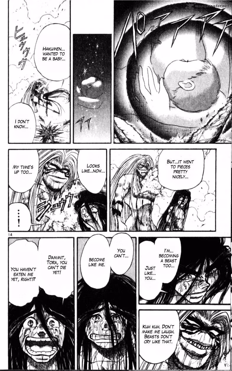 Ushio and Tora Chapter 305 page 162 - 