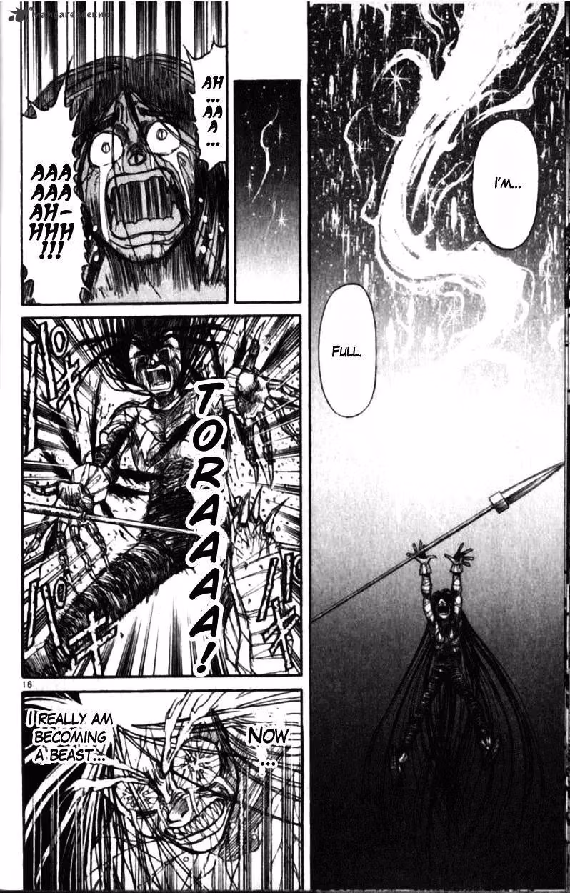 Ushio and Tora Chapter 305 page 164 - 