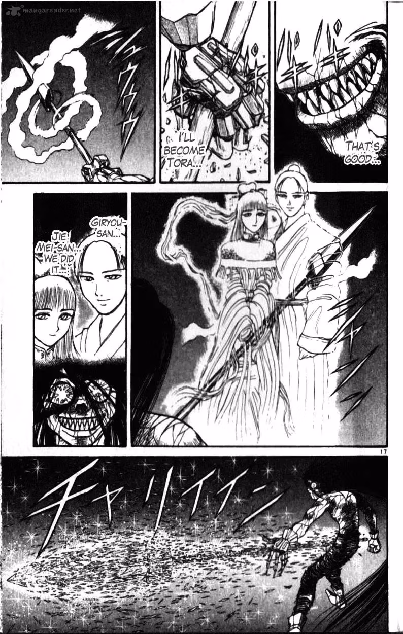Ushio and Tora Chapter 305 page 165 - 