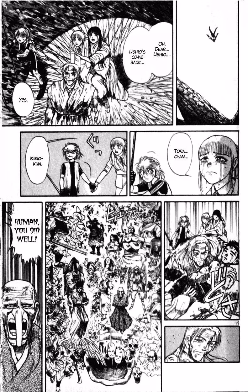 Ushio and Tora Chapter 305 page 167 - 
