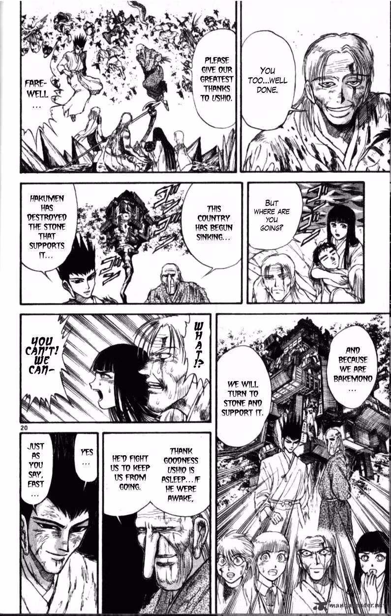Ushio and Tora Chapter 305 page 168 - 