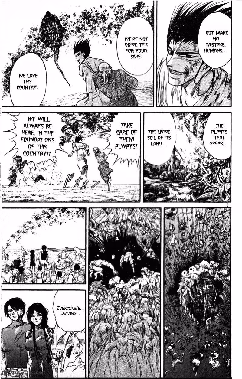 Ushio and Tora Chapter 305 page 169 - 