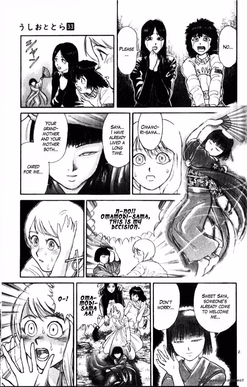 Ushio and Tora Chapter 305 page 171 - 