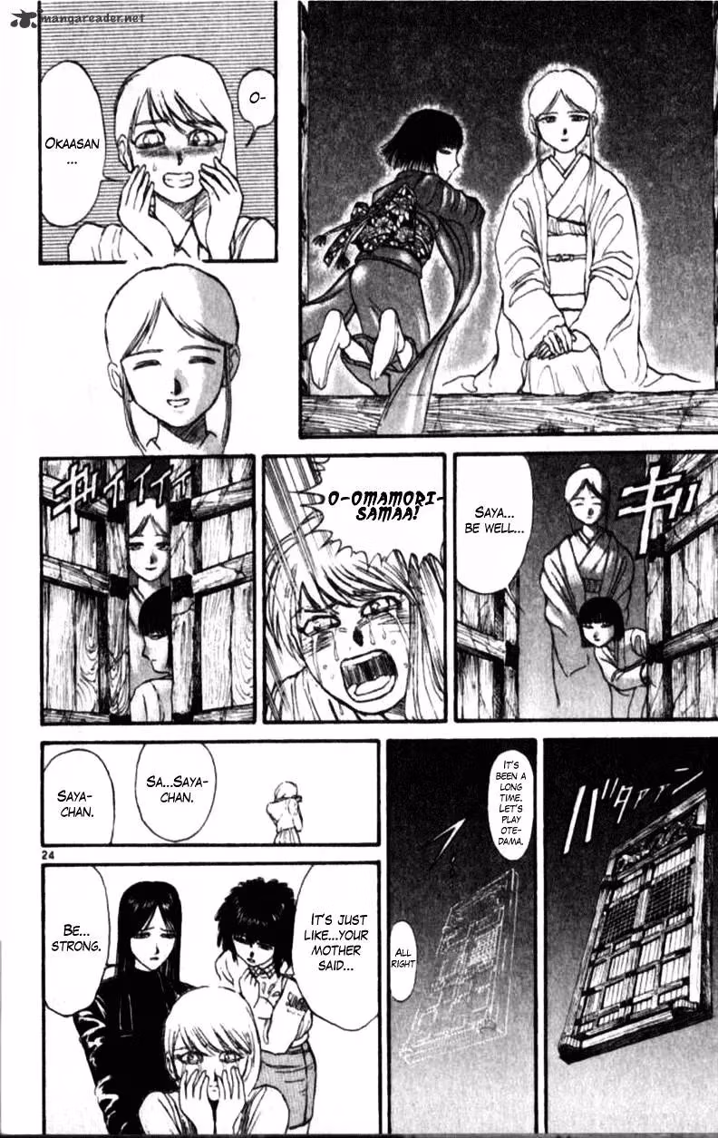 Ushio and Tora Chapter 305 page 172 - 