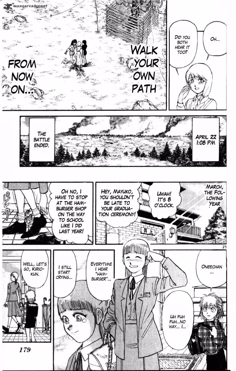 Ushio and Tora Chapter 305 page 173 - 